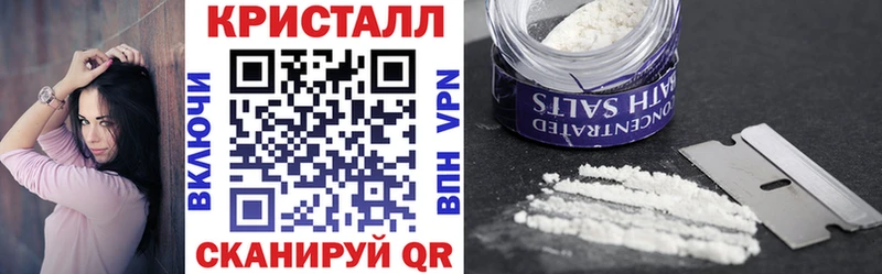 АМФ 98% Заволжье