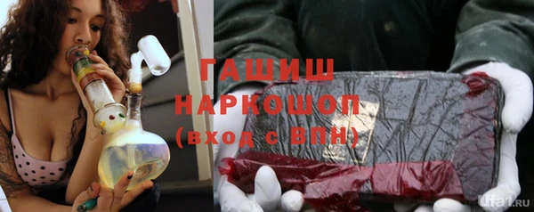 меф Вязники