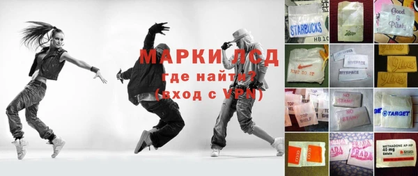 метадон Вязьма