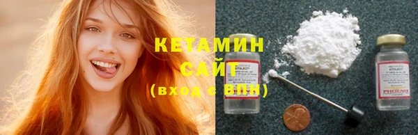 меф Вязники
