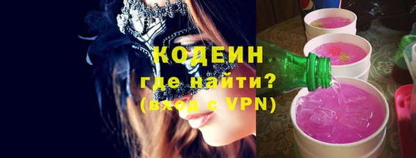 меф Вязники