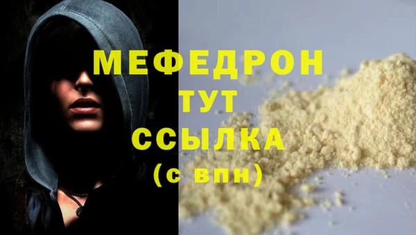 метадон Вязьма