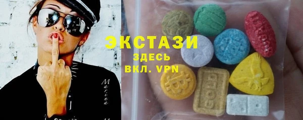 меф Вязники