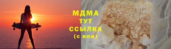 меф Вязники