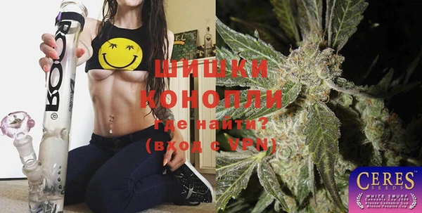 a pvp Чердынь