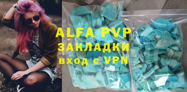 метадон Вязьма
