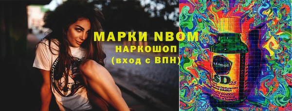 метадон Вязьма
