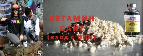 метадон Вязьма