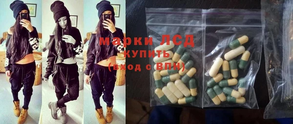 метадон Вязьма