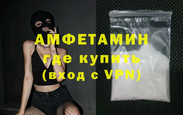 метадон Вязьма