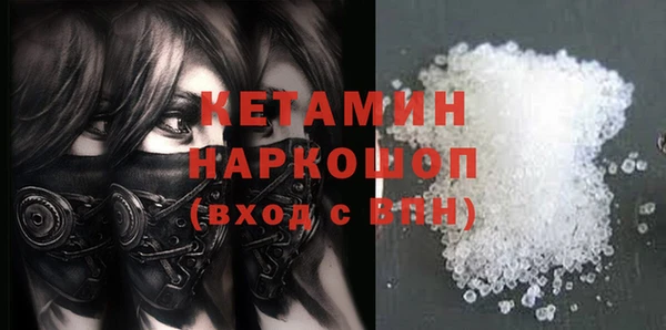 тгк Володарск
