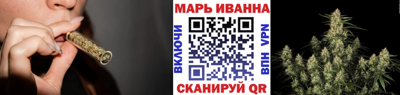 гидра вход  Заволжье  Каннабис ГИДРОПОН 